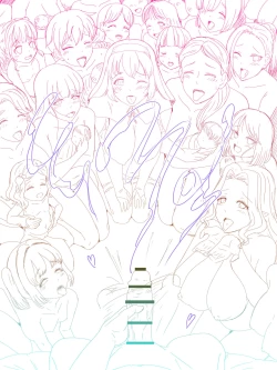 Page 57 of Shōta no i sekai tensei‼ tanetsuke misa | Shota's Reincarnation In Another World!! Seeding Mass