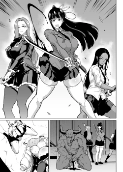 Page 126 of JK Taimabu Season 3