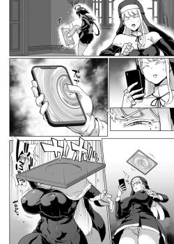 Page 33 of JK Taimabu Season 3