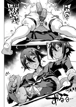 Page 35 of JK Taimabu Season 3