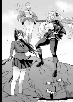 Page 3 of JK Taimabu Season 3