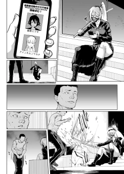 Page 41 of JK Taimabu Season 3