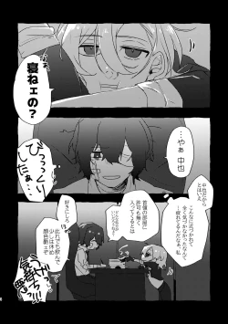 Page 3 of Give you an applause.