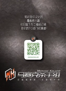 Page 27 of Dakuerufu ga Nemurasa Rete Anaru Kaihatsu & Seieki Tairyo Funsha sa se Rareru Hanashi | 暗黑精灵被喂昏睡后开发后穴&大量喷射精液的故事