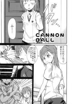 Page 26 of Mikoto to Kuroko ga Chucchu suru Railgun