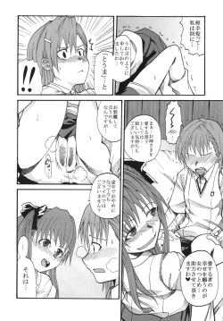 Page 35 of Mikoto to Kuroko ga Chucchu suru Railgun