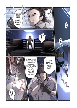 Page 2 of Touzoku, Elf o Nusumu
