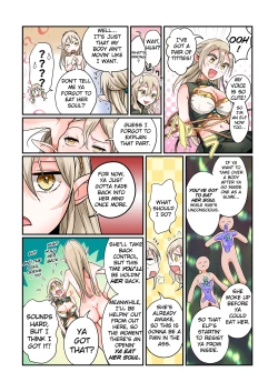 Page 30 of Touzoku, Elf o Nusumu