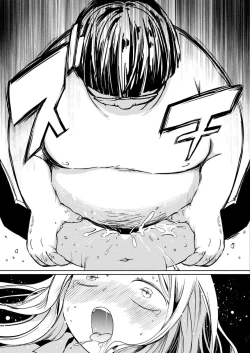 Page 107 of Comic Kaien VOL.14