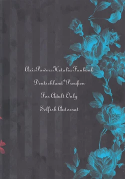 Page 18 of Monopolisieren