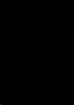 Page 6 of Kijo ni Kizamu Watashi no Ato