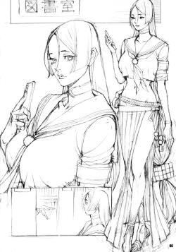 Page 5 of Yorimitsu to Kouko no Inbina Monogatari