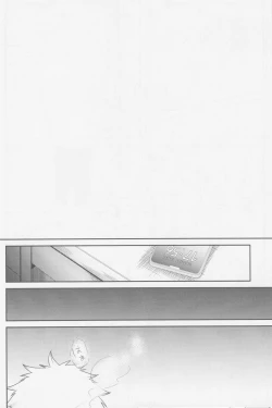 Page 45 of Endorouru wa nagarenai