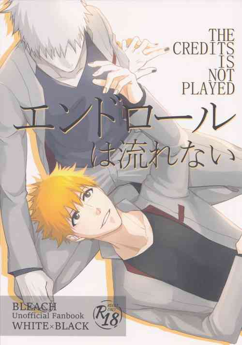 Download Endorouru wa nagarenai