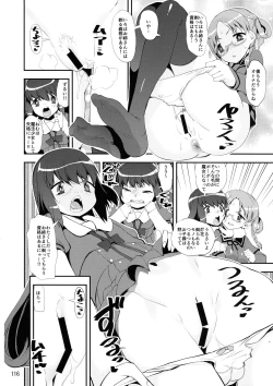 Page 115 of Keisotsu Onna x Onna o Sesse no Machi Soushuuhen 4 Mannen Sakura no Uwasa hen
