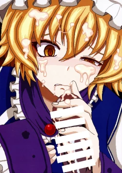 Page 13 of Goku Ai-sai