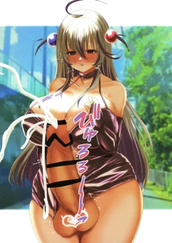 Page 20 of purple penixxx