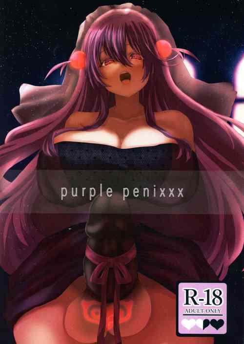 Download purple penixxx
