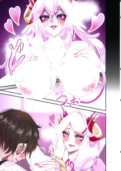 Page 46 of Dorame Etchi Goudoushi MYSTIC EROTIC