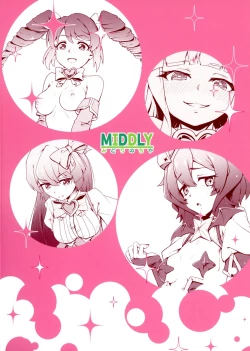 Page 2 of Kaishaku Chigai ni Akogarete - I admired the misunderstanding but it was a serious failure...