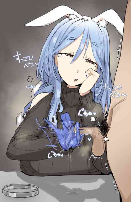 Download Pekomama, Bae's mom