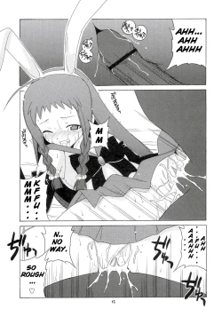 Page 12 of Nodoka to Yue no Mahou Shoujo Biblion