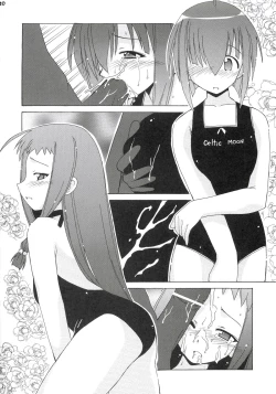 Page 19 of Nodoka to Yue no Mahou Shoujo Biblion