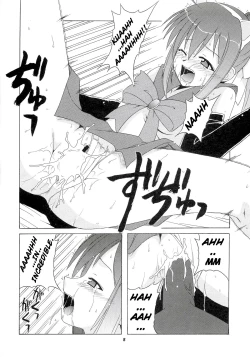 Page 7 of Nodoka to Yue no Mahou Shoujo Biblion