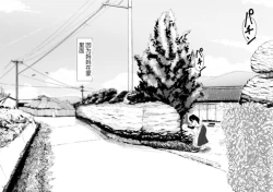 Page 4 of Oyasumi, Okaa-san I