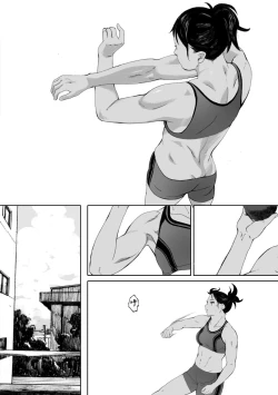 Page 200 of Gunjo Gunzo | 群青群像