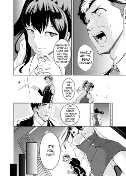 Page 12 of Bokuiro ni Someru | Become My Color