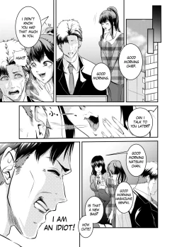 Page 27 of Bokuiro ni Someru | Become My Color