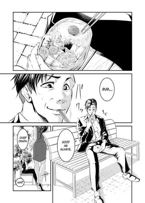 Download Bokuiro ni Someru | Become My Color