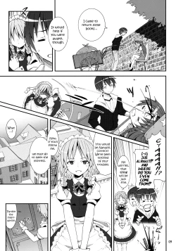 Page 8 of Remilia kara no Chousenjou | Remilia's Challenge