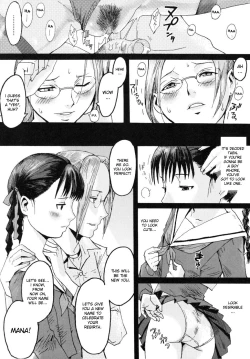 Page 17 of Keiko to Manabu | Keiko and Manabu