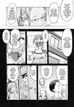 Page 4 of Keiko to Manabu | Keiko and Manabu