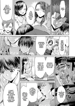 Page 4 of Ijime Bokumetsu Swapping Ch. 1-4