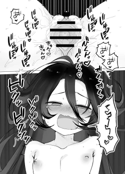 Page 15 of TS Trap Dungeon 4