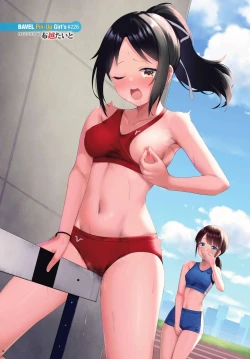 Page 478 of COMIC BAVEL 2024-06