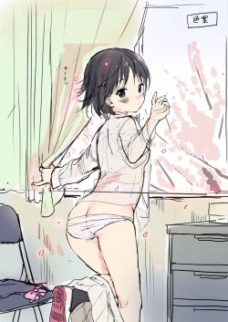 Page 220 of COMIC BAVEL No. 100 Kinen Gashuu 100 LOVER'S