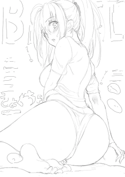 Page 273 of COMIC BAVEL No. 100 Kinen Gashuu 100 LOVER'S