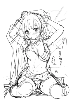 Page 282 of COMIC BAVEL No. 100 Kinen Gashuu 100 LOVER'S