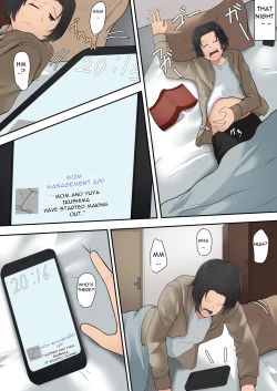 Page 14 of Okaa-san Kanri Appli | Mom Management App