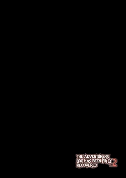 Page 163 of Bouken no Sho Series Soushuuhen - The Adventurer's Book has Perfect. Vol. 2