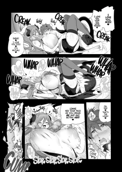 Page 29 of Bouken no Sho Series Soushuuhen - The Adventurer's Book has Perfect. Vol. 2