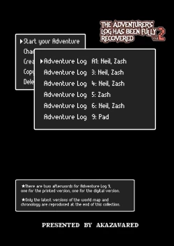 Page 2 of Bouken no Sho Series Soushuuhen - The Adventurer's Book has Perfect. Vol. 2