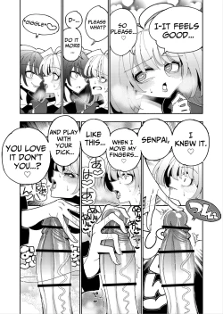 Page 16 of Shizuku to Shiori2 | Shizuku & Shiori2