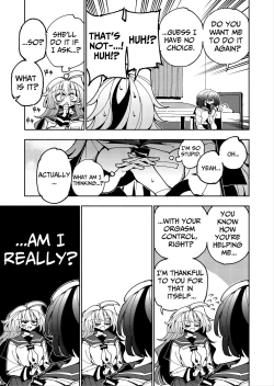 Page 24 of Shizuku to Shiori2 | Shizuku & Shiori2