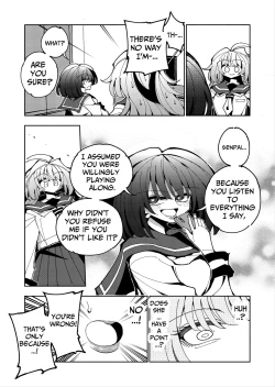 Page 26 of Shizuku to Shiori2 | Shizuku & Shiori2