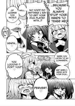 Page 27 of Shizuku to Shiori2 | Shizuku & Shiori2
